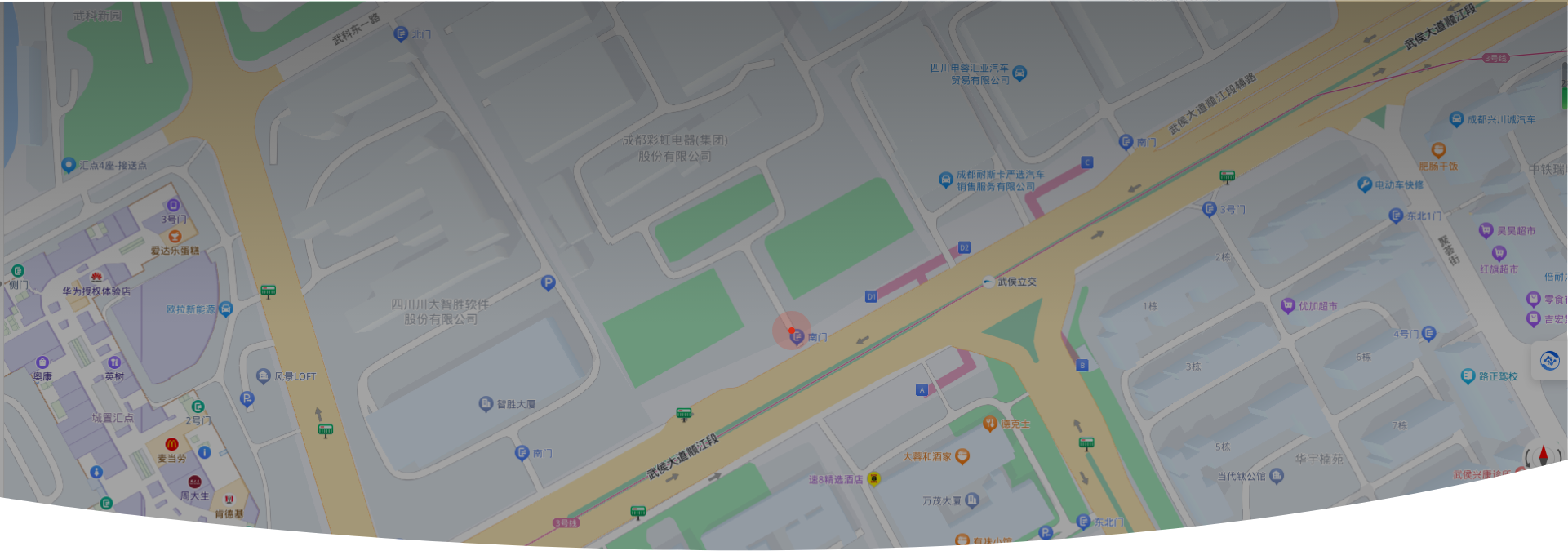 聯系我們