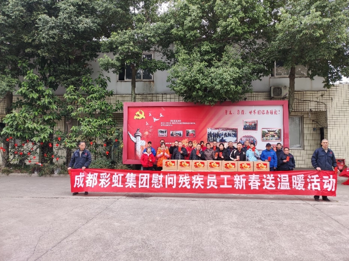 QQ截圖20230201103513