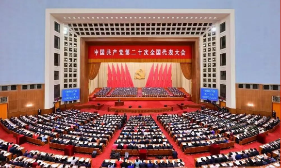 彩虹集團(tuán)黨委組織黨員認(rèn)真收聽(tīng)收看黨的二十大開(kāi)幕會(huì)直播