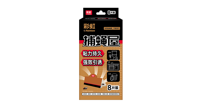 彩虹捕蠅屋