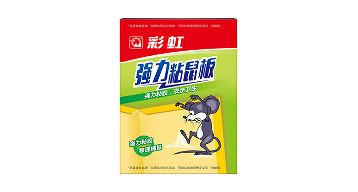 強(qiáng)力粘鼠板