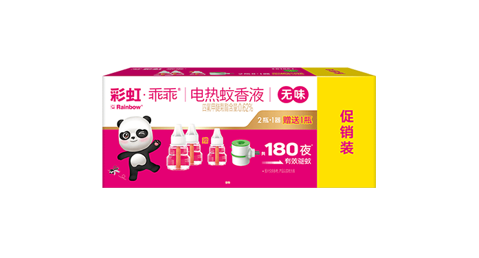 彩虹蚊香液直插器超值裝