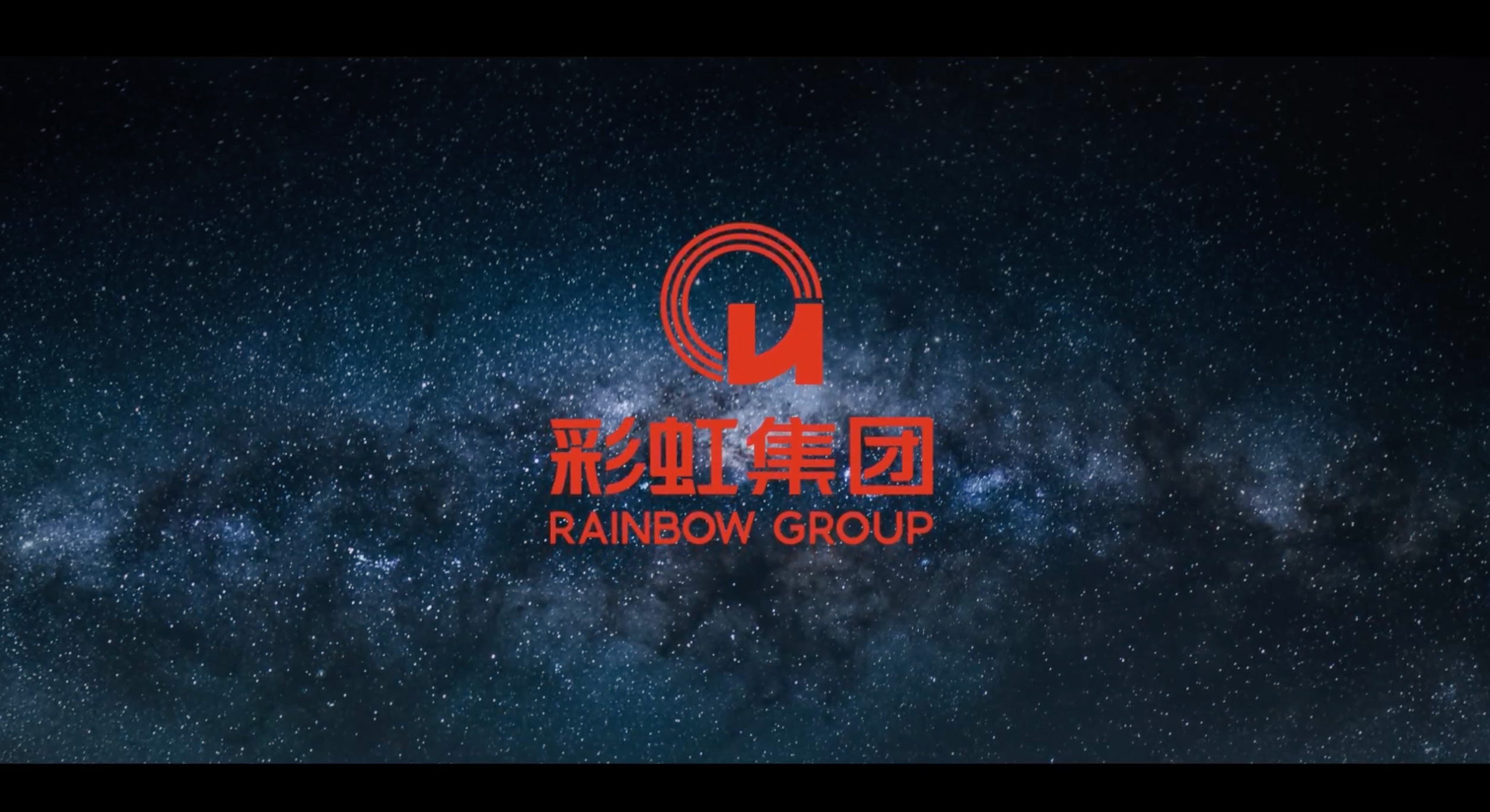 彩虹40周年宣傳片