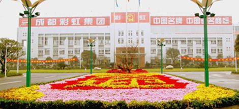 送溫暖 真情感人心——重陽節(jié)走訪慰問活動(dòng)
