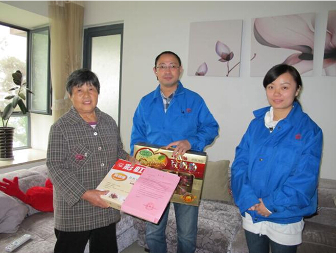 彩虹集團重陽節(jié)慰問駐外職工家人