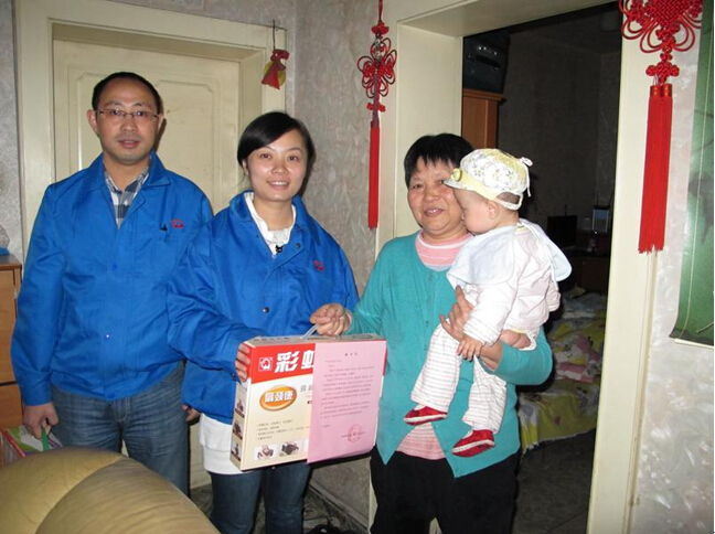彩虹集團重陽節(jié)慰問駐外職工家人