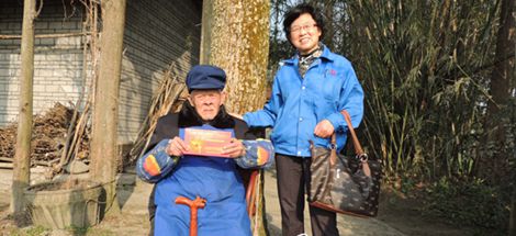 成都彩虹集團(tuán)新春慰問送溫暖活動(dòng)