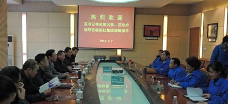 武侯區(qū)委巫書記到公司慰問員工