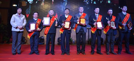 彩虹集團董事長劉榮富同志榮獲2014年成都市十大優(yōu)秀企業(yè)家稱號