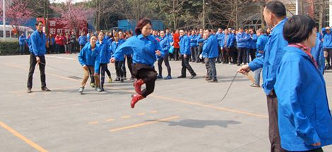 集團公司舉行2015年新春趣味運動會