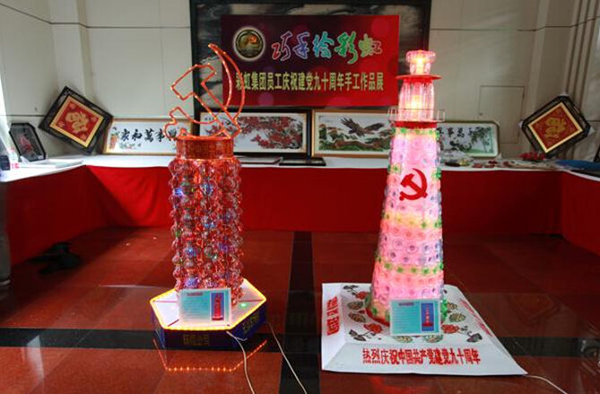 巧手繪“彩虹”