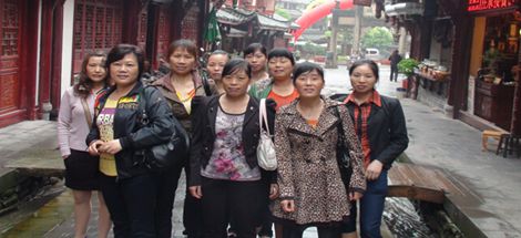 彩虹集團(tuán)日化分公司員工赴青城后山休假