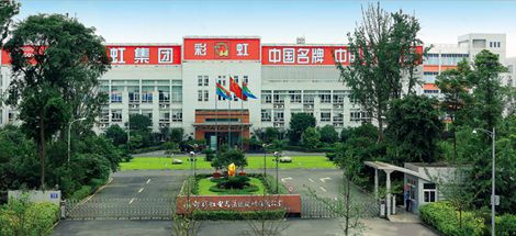 彩虹攝影興趣小組成立會(huì)暨第一次戶外攝影活動(dòng)