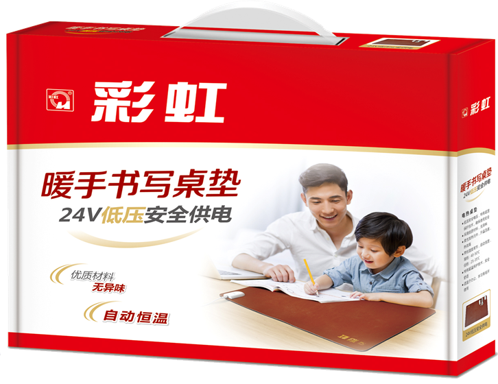 彩虹暖手書寫桌墊 彩虹暖手書寫桌墊