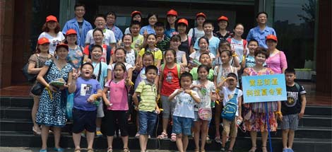 公司舉行科普基地科技夏令營(yíng)活動(dòng)
