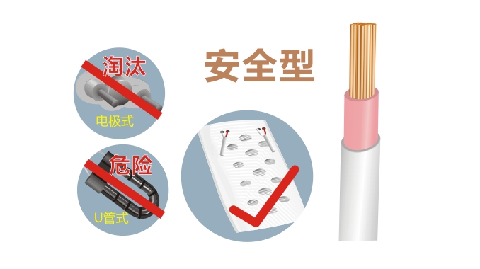 彩虹暖手寶采用水電隔離，雙層硅膠發(fā)熱線