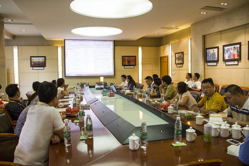 2015年成都彩虹集團(tuán)網(wǎng)銷商大會(huì)