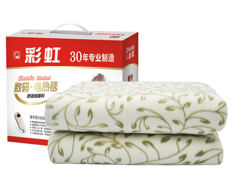 彩虹數(shù)碼控溫電熱毯
