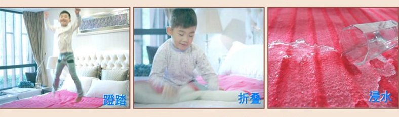 彩虹電熱毯折疊、浸水依然安全