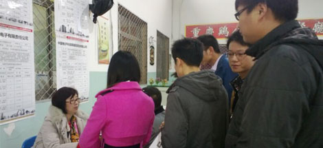 成都彩虹集團(tuán)等22家成都市重點(diǎn)企業(yè)赴北京、太原招聘