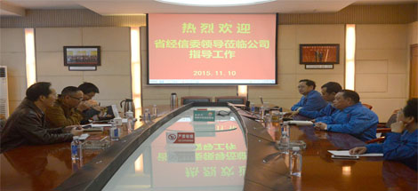 四川省經(jīng)信委領(lǐng)導(dǎo)調(diào)研成都彩虹集團(tuán)