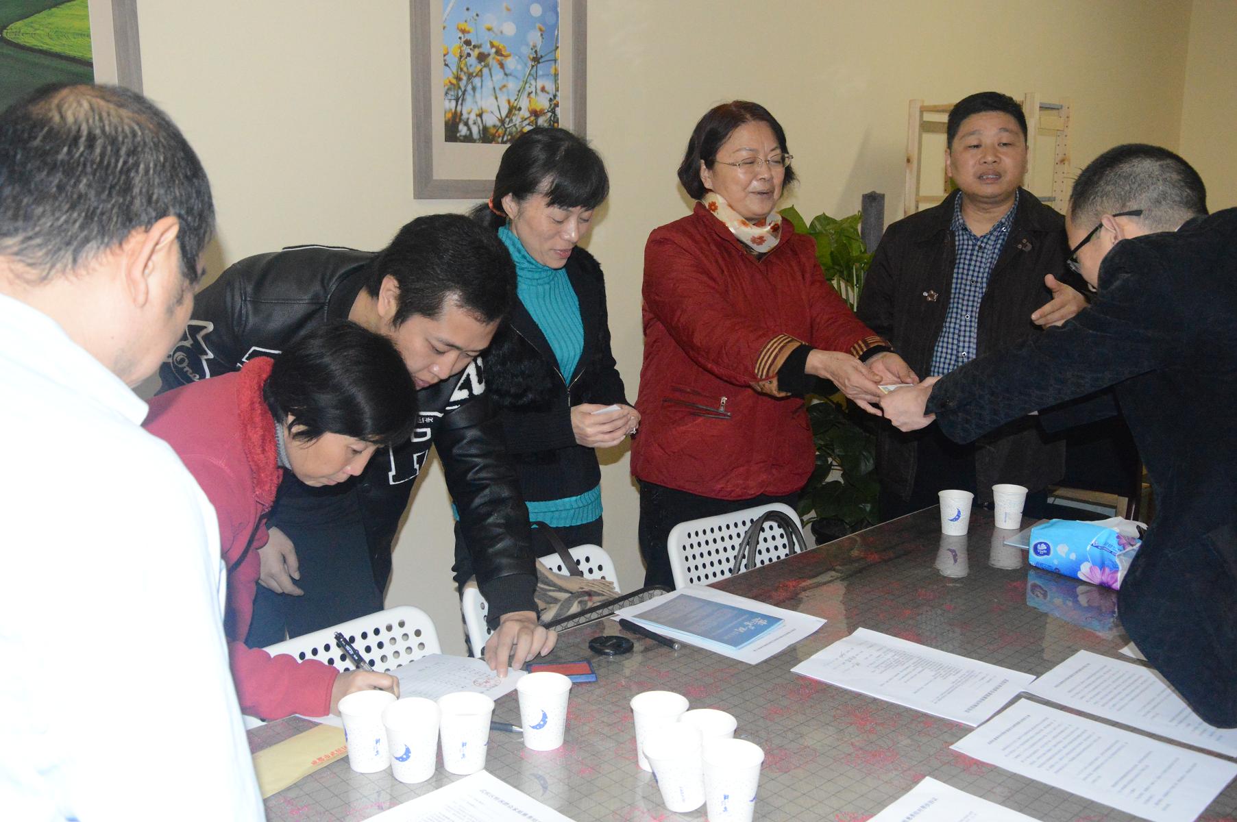 成都彩虹集團(tuán)慈善幫扶活動