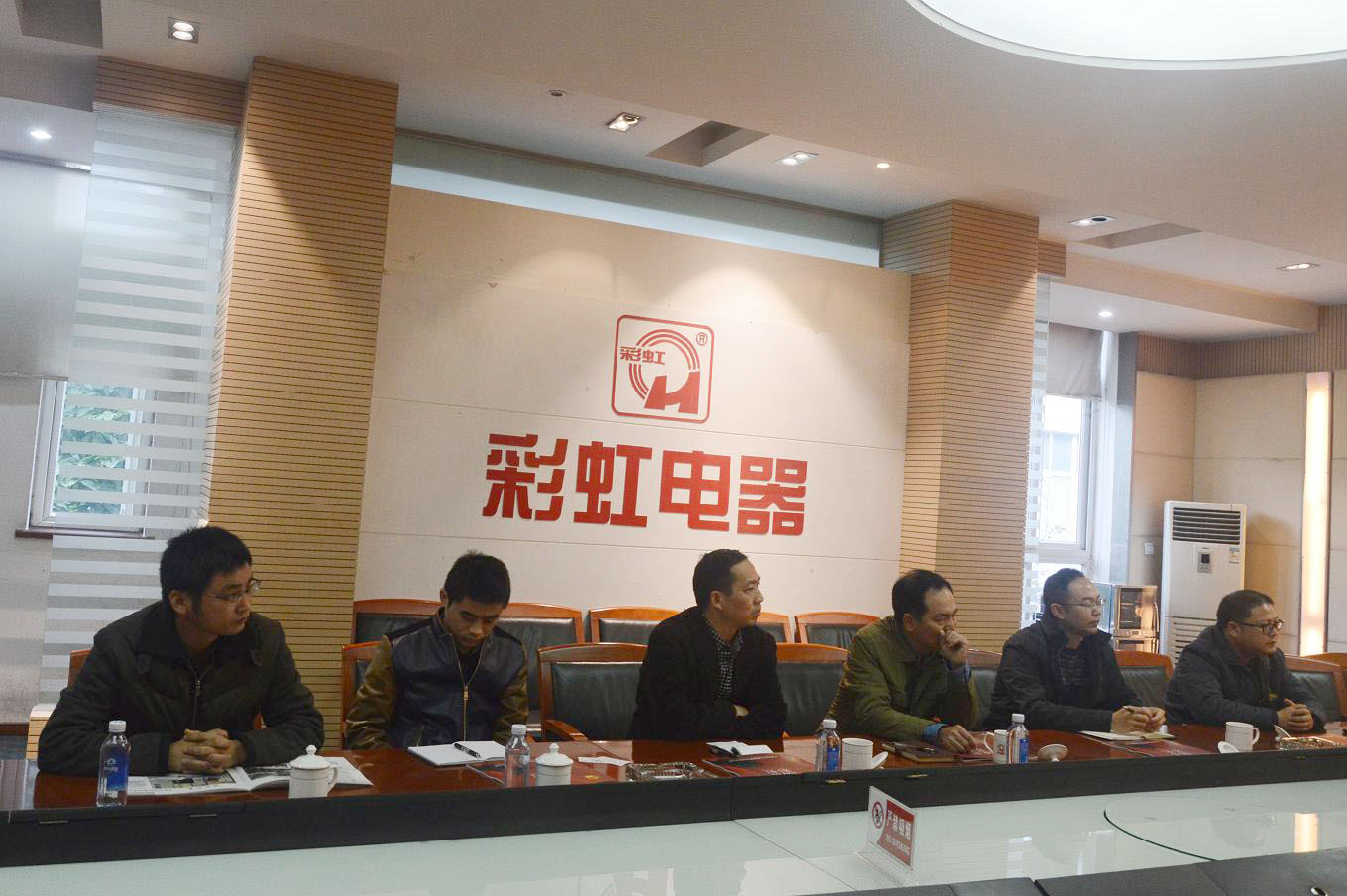 成都市質(zhì)量技術(shù)監(jiān)督局領(lǐng)導(dǎo)調(diào)研成都彩虹集團(tuán)