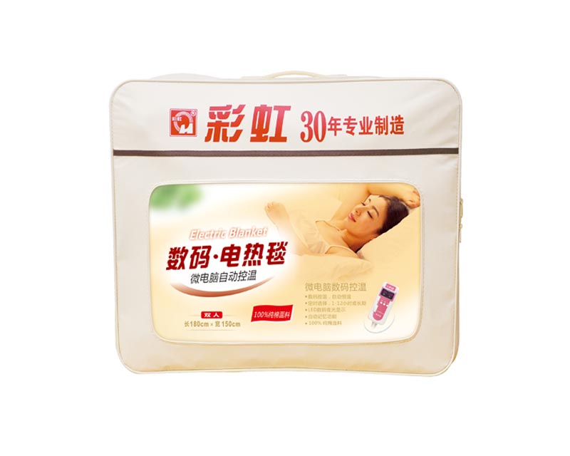 彩虹數(shù)碼控溫電熱毯