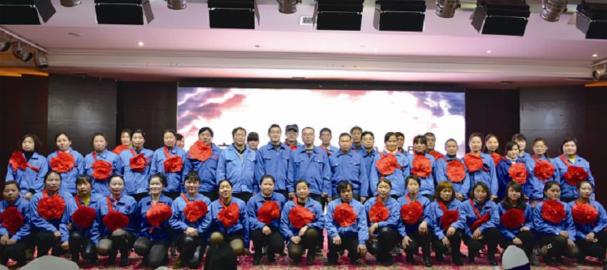 成都彩虹集團(tuán)分公司之中南公司新春年會(huì)