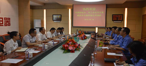 市委財(cái)經(jīng)辦和市工業(yè)經(jīng)濟(jì)發(fā)展研究中心領(lǐng)導(dǎo)到成都彩虹集團(tuán)調(diào)研