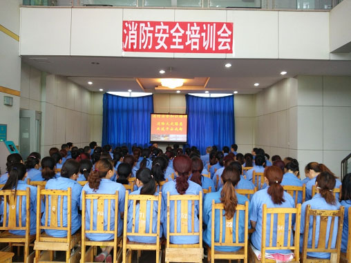 成都彩虹泉源公司舉辦消防安全專題培訓(xùn)會