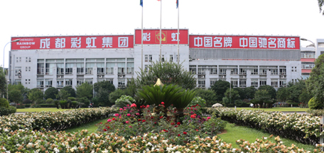 中國家電網(wǎng)《真相實驗室》欄目組來成都彩虹集團做驅(qū)蚊產(chǎn)品實驗對比