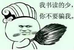 蚊香毒性有那么大嗎？