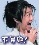 彩虹衛(wèi)生殺蟲劑的毒性比食鹽還要低很多！
