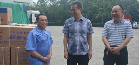 成都市總工會2016年夏季關(guān)愛彩虹職工送清涼