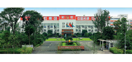 南山可移 ——成都紅旗理貨團(tuán)隊
