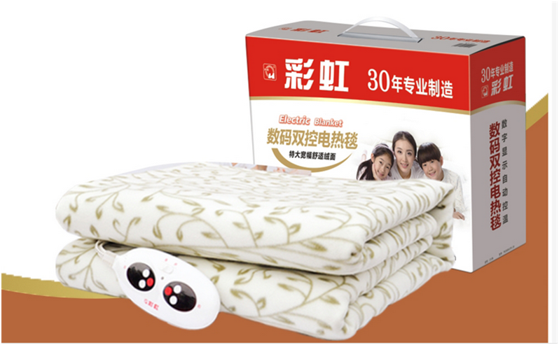 彩虹數(shù)碼控溫電熱毯