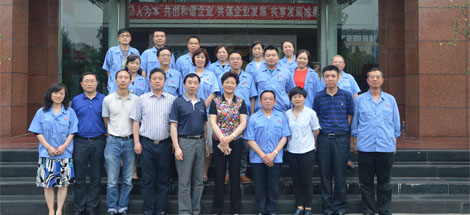 全國總工會領(lǐng)導(dǎo)到成都彩虹集團調(diào)研