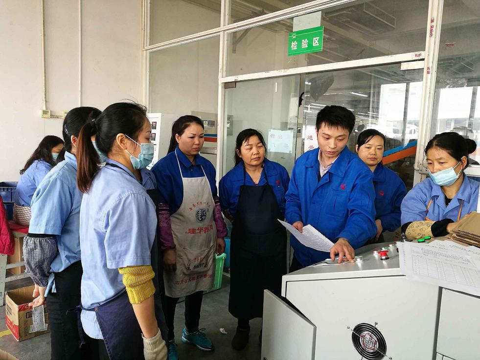 成都彩虹集團(tuán)電熱毯車(chē)間拓展班組活動(dòng)