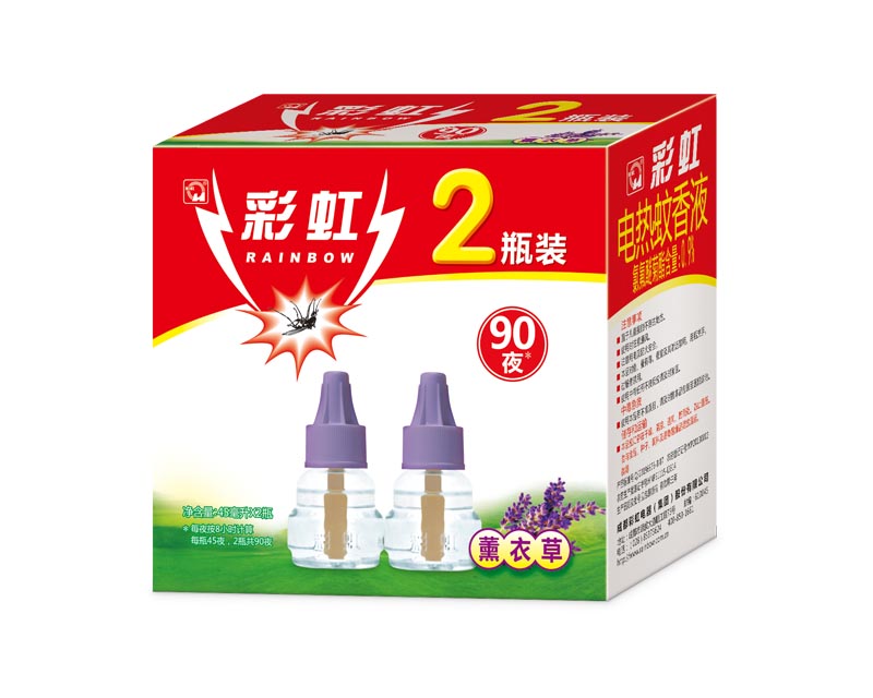 彩虹雙瓶裝