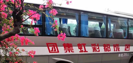 成都彩虹集團(tuán)工會(huì)組織“心貼心”女職工健康體檢