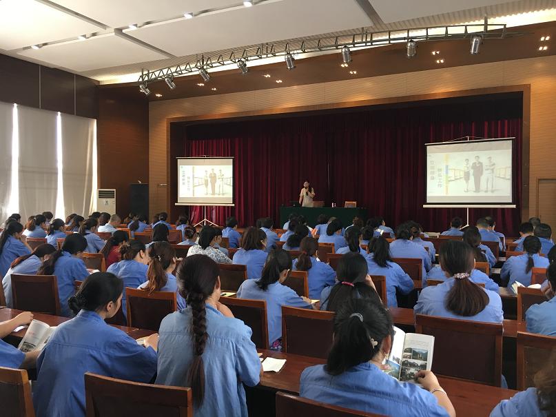 成都彩虹集團(tuán)開(kāi)展成都新市民愛(ài)崗敬業(yè)培訓(xùn)
