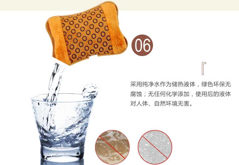 彩虹暖手寶采用純凈水作為加熱液體