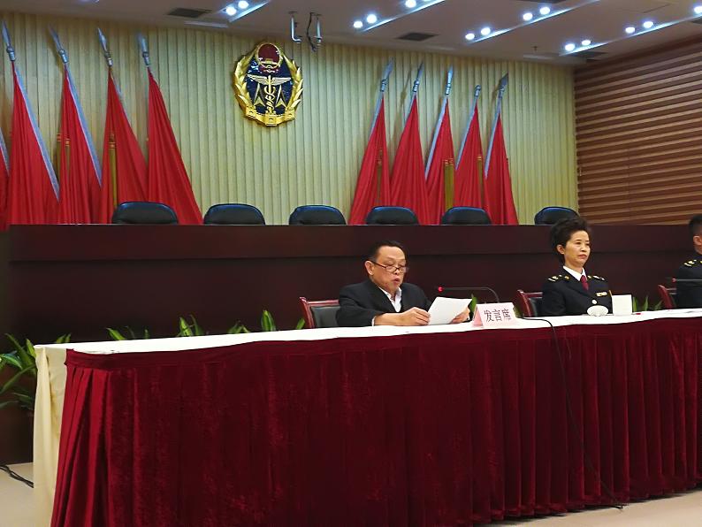 劉榮富董事長出席質量對標提升行動新聞通氣會并發(fā)言