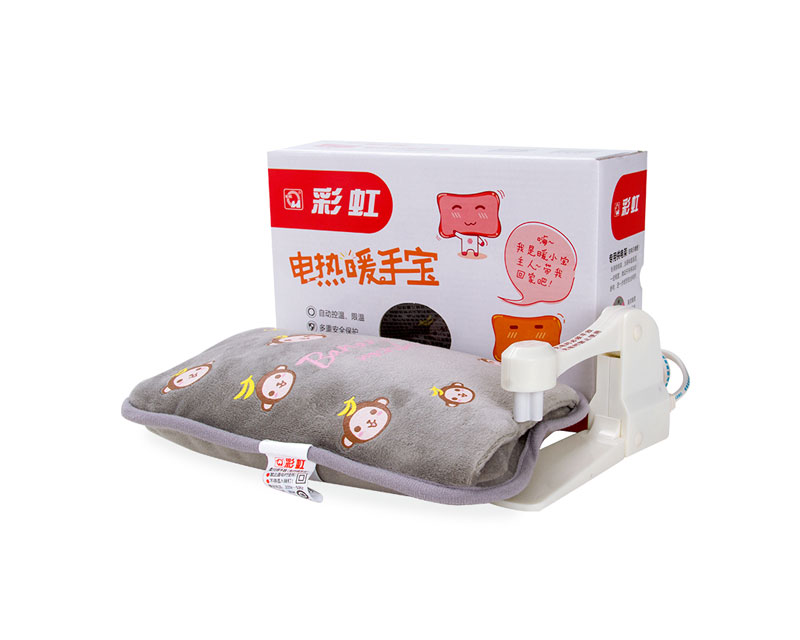 彩虹暖手寶