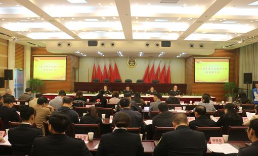 彩虹電熱毯被認(rèn)定為全省質(zhì)量對(duì)標(biāo)達(dá)標(biāo)產(chǎn)品