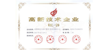 立足新起點實現(xiàn)新提升