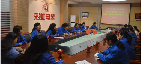 公司工會(huì)召開(kāi)學(xué)習(xí)中共市委關(guān)于全面深入貫徹落實(shí)黨的十九大精神，加快建設(shè)全面體現(xiàn)新發(fā)展理念國(guó)家中心城市的決定會(huì)議
