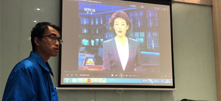 成都彩虹集團電商黨支部學習習近平總書記來川視察重要講話精神