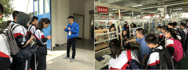 成都西川中學(xué)的部分學(xué)生到成都彩虹集團(tuán)參觀學(xué)習(xí)